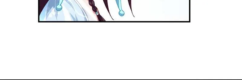 Cheating Men Must Die Chapter 350 page 44 - 