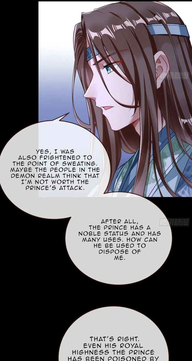 Cheating Men Must Die Chapter 351 page 16 - 