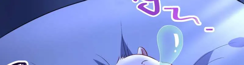 Cheating Men Must Die Chapter 351 page 3 - 