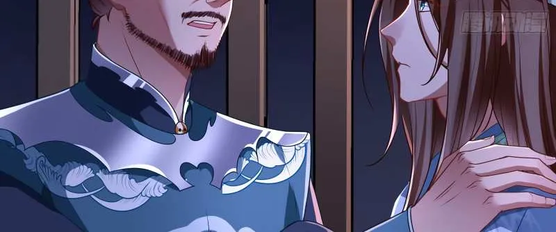 Cheating Men Must Die Chapter 351 page 23 - 
