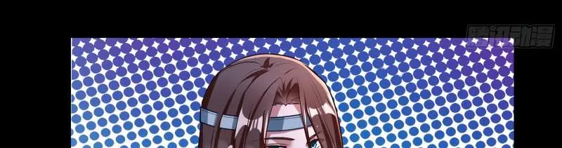 Cheating Men Must Die Chapter 351 page 27 - 