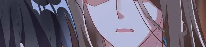 Cheating Men Must Die Chapter 351 page 45 - 