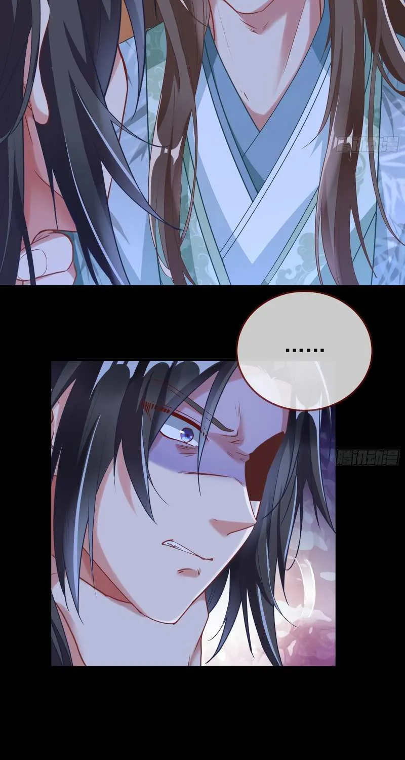 Cheating Men Must Die Chapter 351 page 46 - 