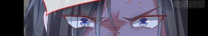 Cheating Men Must Die Chapter 351 page 53 - 