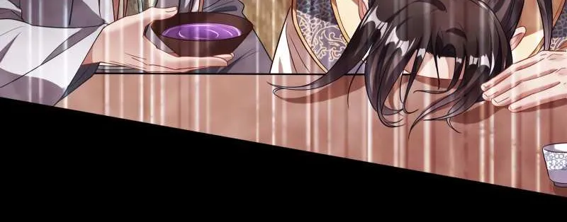 Cheating Men Must Die Chapter 351 page 71 - 