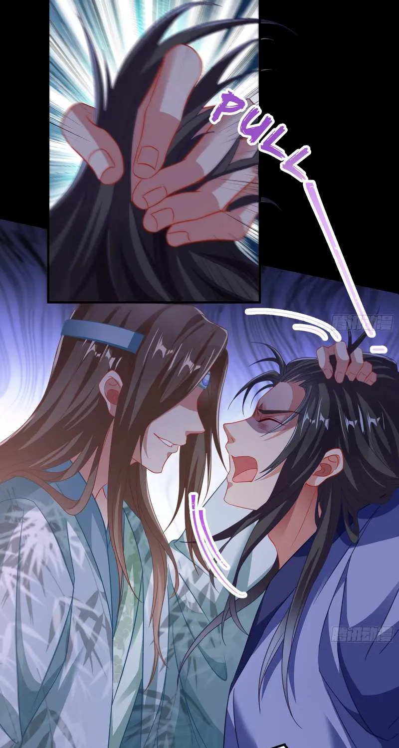 Cheating Men Must Die Chapter 351 page 76 - 