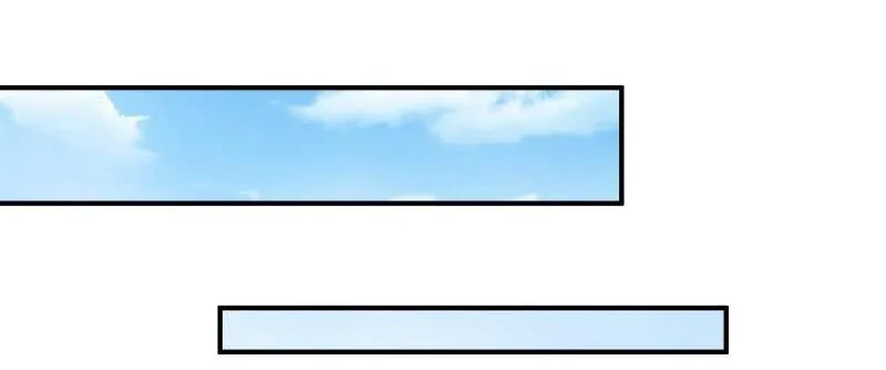 Cheating Men Must Die Chapter 351 page 87 - 
