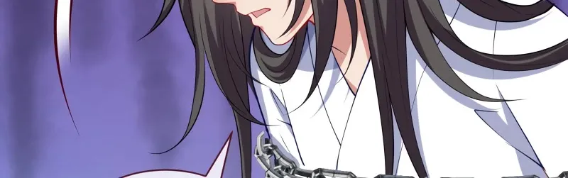 Cheating Men Must Die Chapter 352 page 68 - 