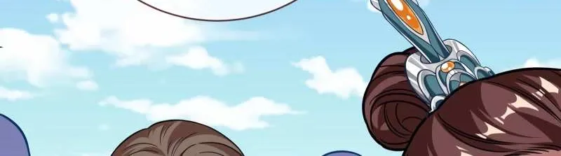 Cheating Men Must Die Chapter 352 page 76 - 
