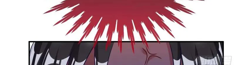 Cheating Men Must Die Chapter 352 page 80 - 