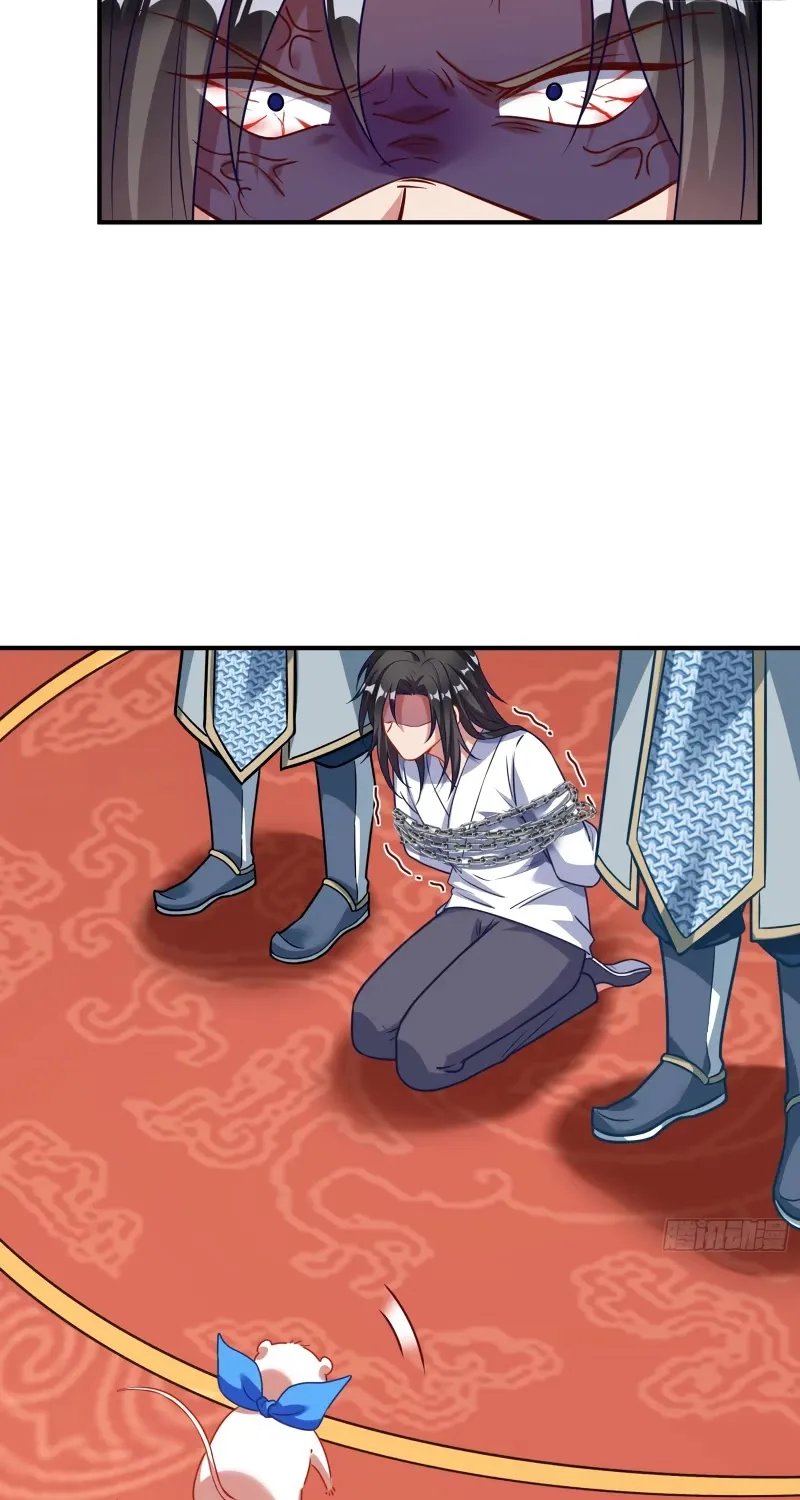 Cheating Men Must Die Chapter 352 page 81 - 