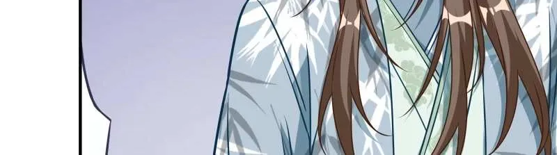 Cheating Men Must Die Chapter 352 page 84 - 