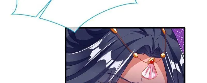 Cheating Men Must Die Chapter 353 page 15 - 