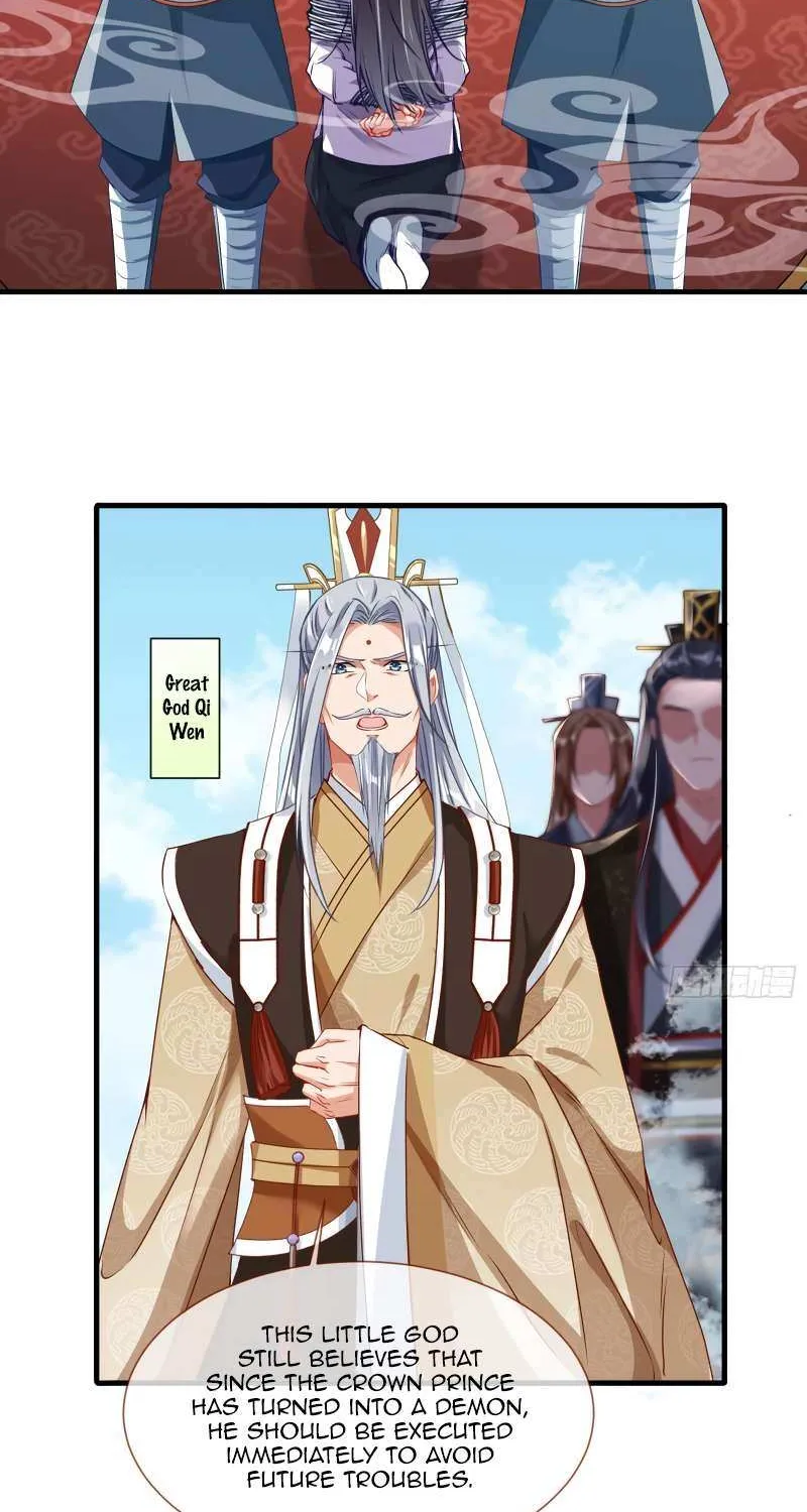 Cheating Men Must Die Chapter 353 page 5 - 