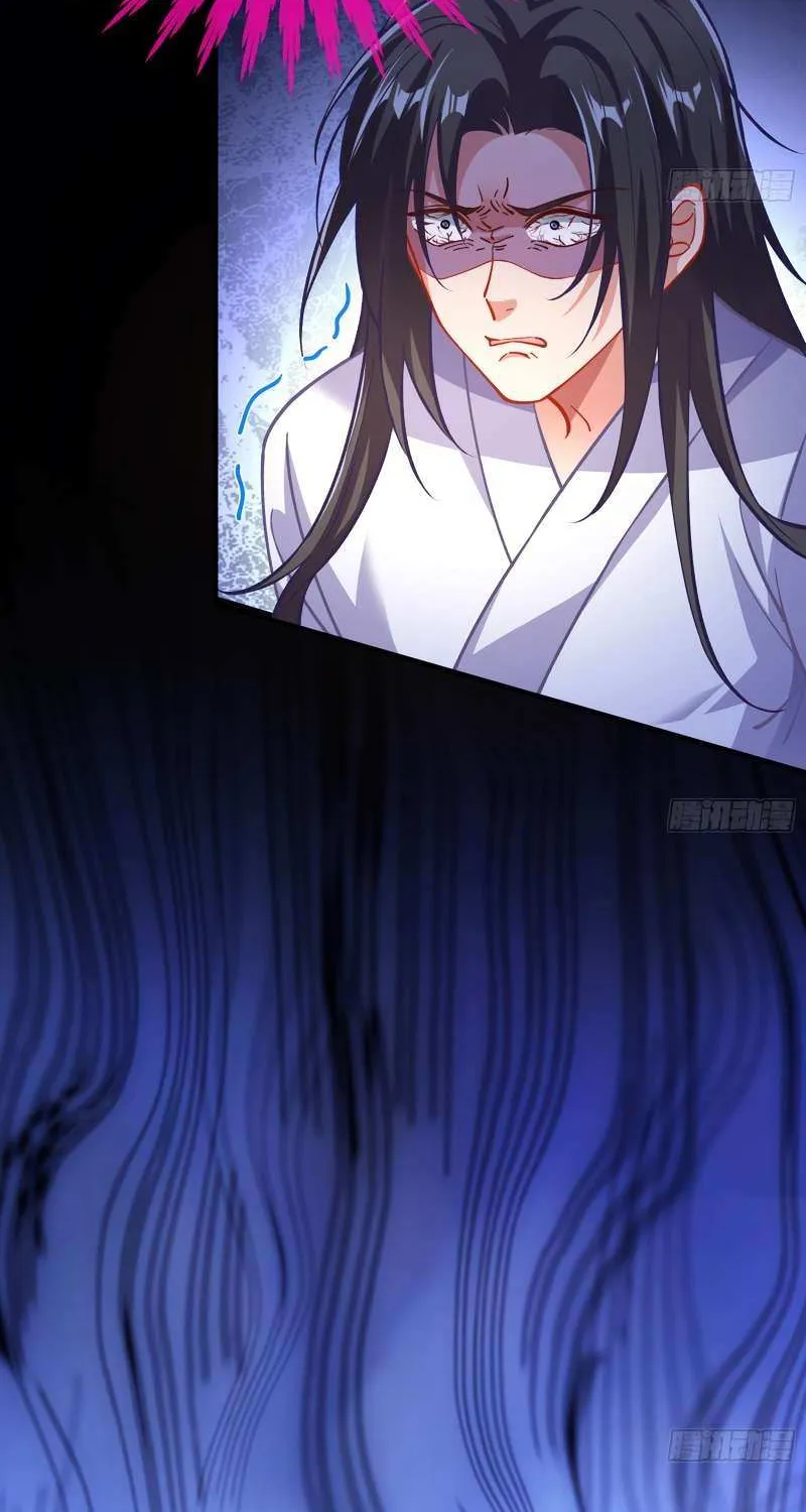 Cheating Men Must Die Chapter 353 page 67 - 