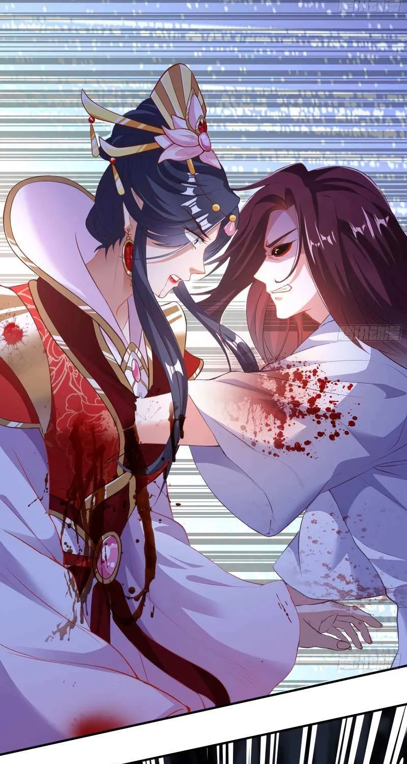 Cheating Men Must Die Chapter 353 page 75 - 