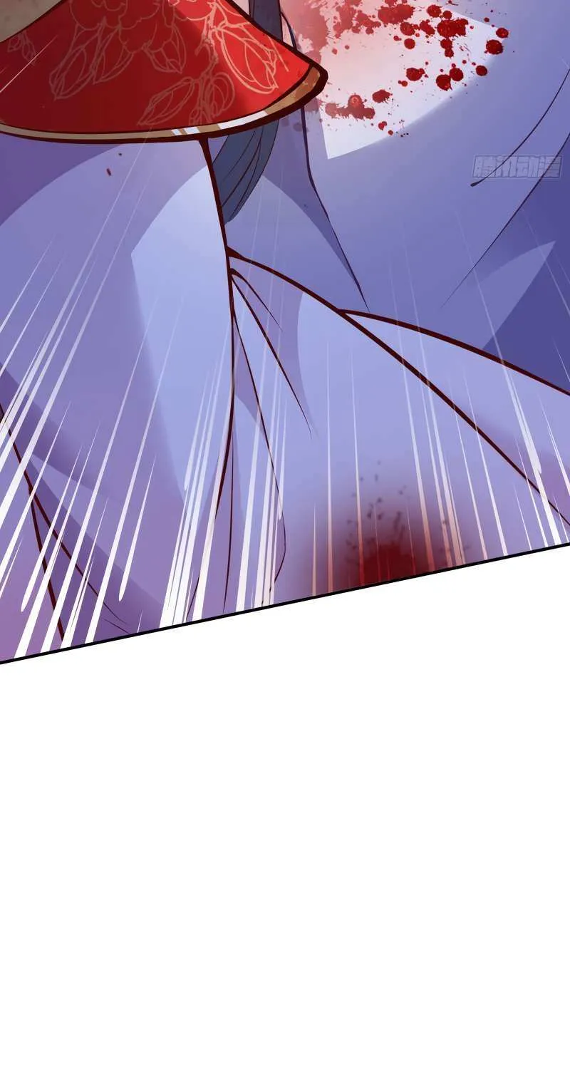Cheating Men Must Die Chapter 353 page 77 - 