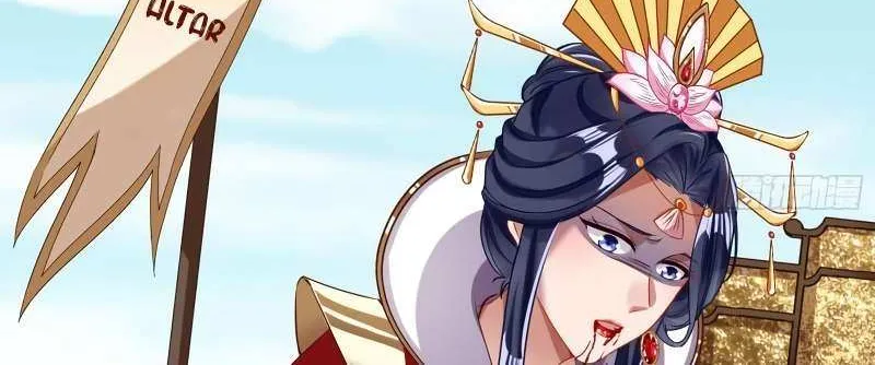 Cheating Men Must Die Chapter 354 page 26 - 