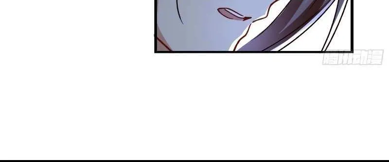 Cheating Men Must Die Chapter 354 page 65 - 