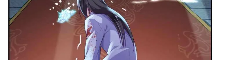 Cheating Men Must Die Chapter 354 page 95 - 