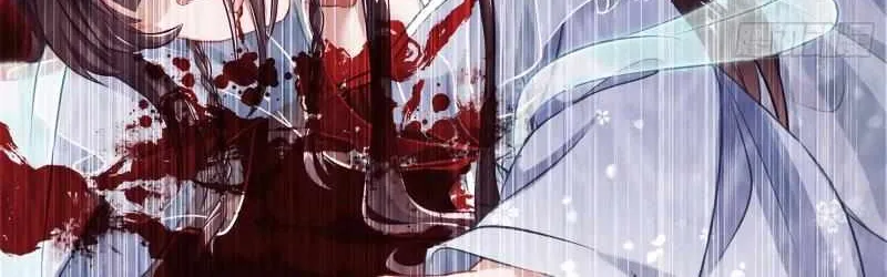 Cheating Men Must Die Chapter 355 page 11 - 