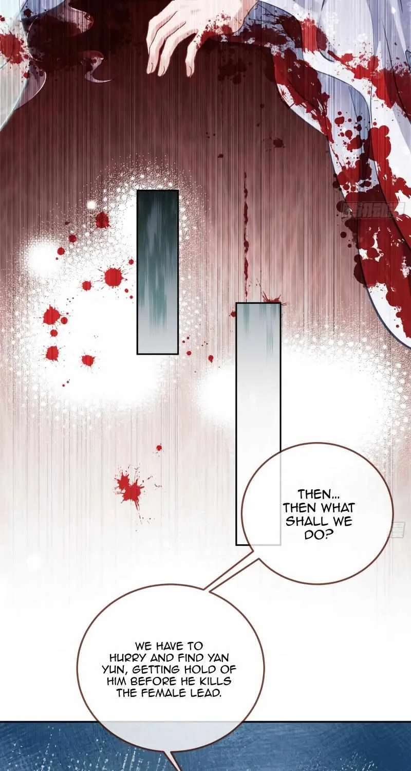 Cheating Men Must Die Chapter 355 page 12 - 