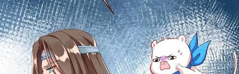 Cheating Men Must Die Chapter 355 page 13 - 