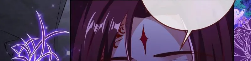 Cheating Men Must Die Chapter 355 page 42 - 