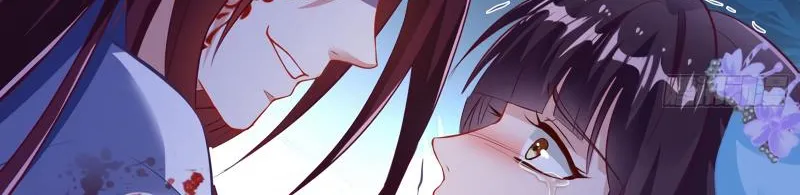 Cheating Men Must Die Chapter 355 page 46 - 