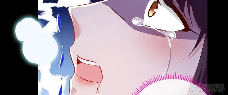 Cheating Men Must Die Chapter 355 page 54 - 