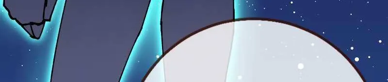 Cheating Men Must Die Chapter 356 page 12 - 