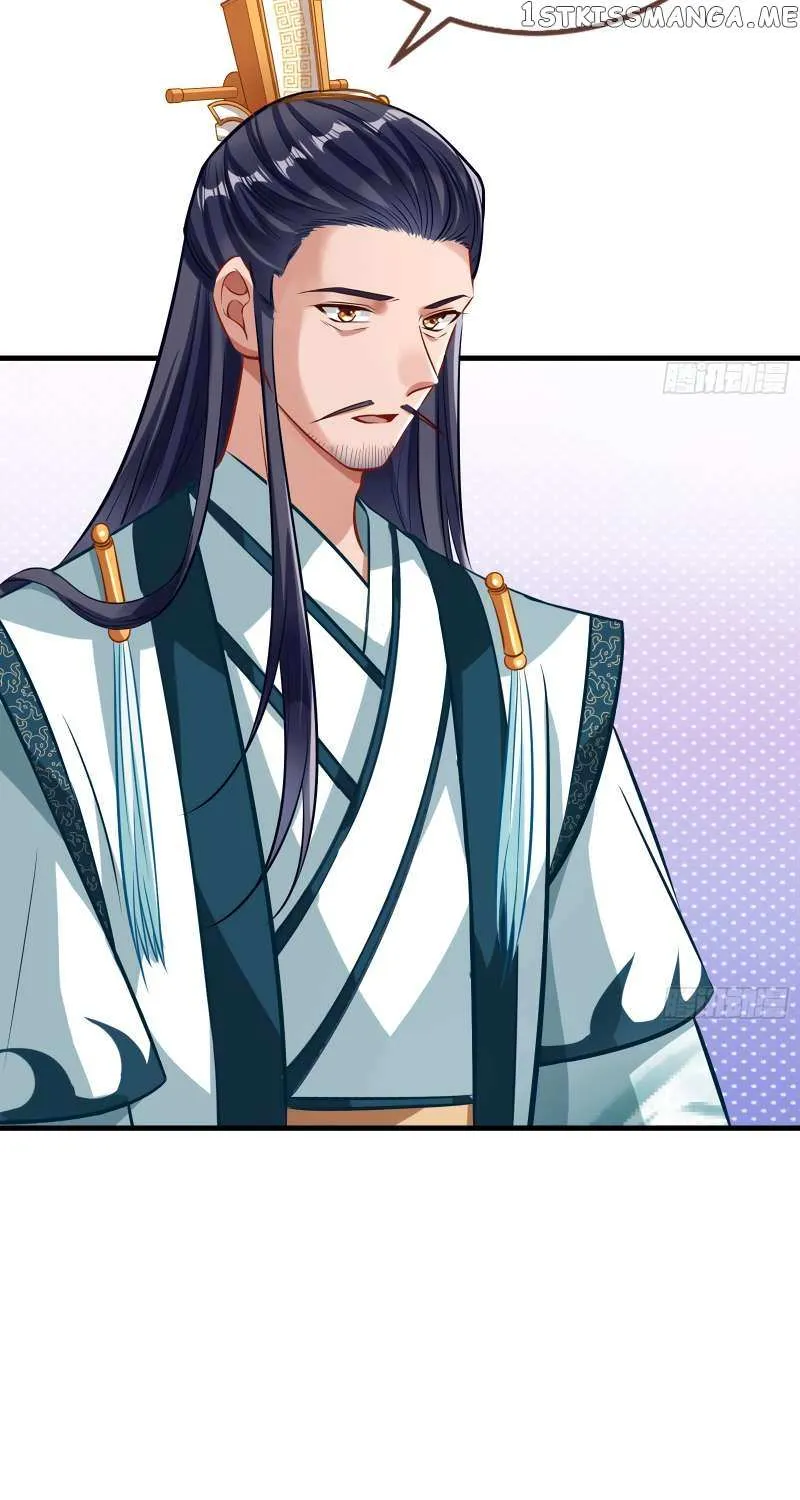 Cheating Men Must Die Chapter 356 page 21 - 