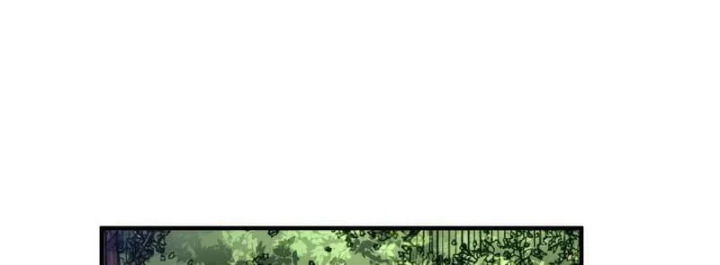 Cheating Men Must Die Chapter 356 page 39 - 