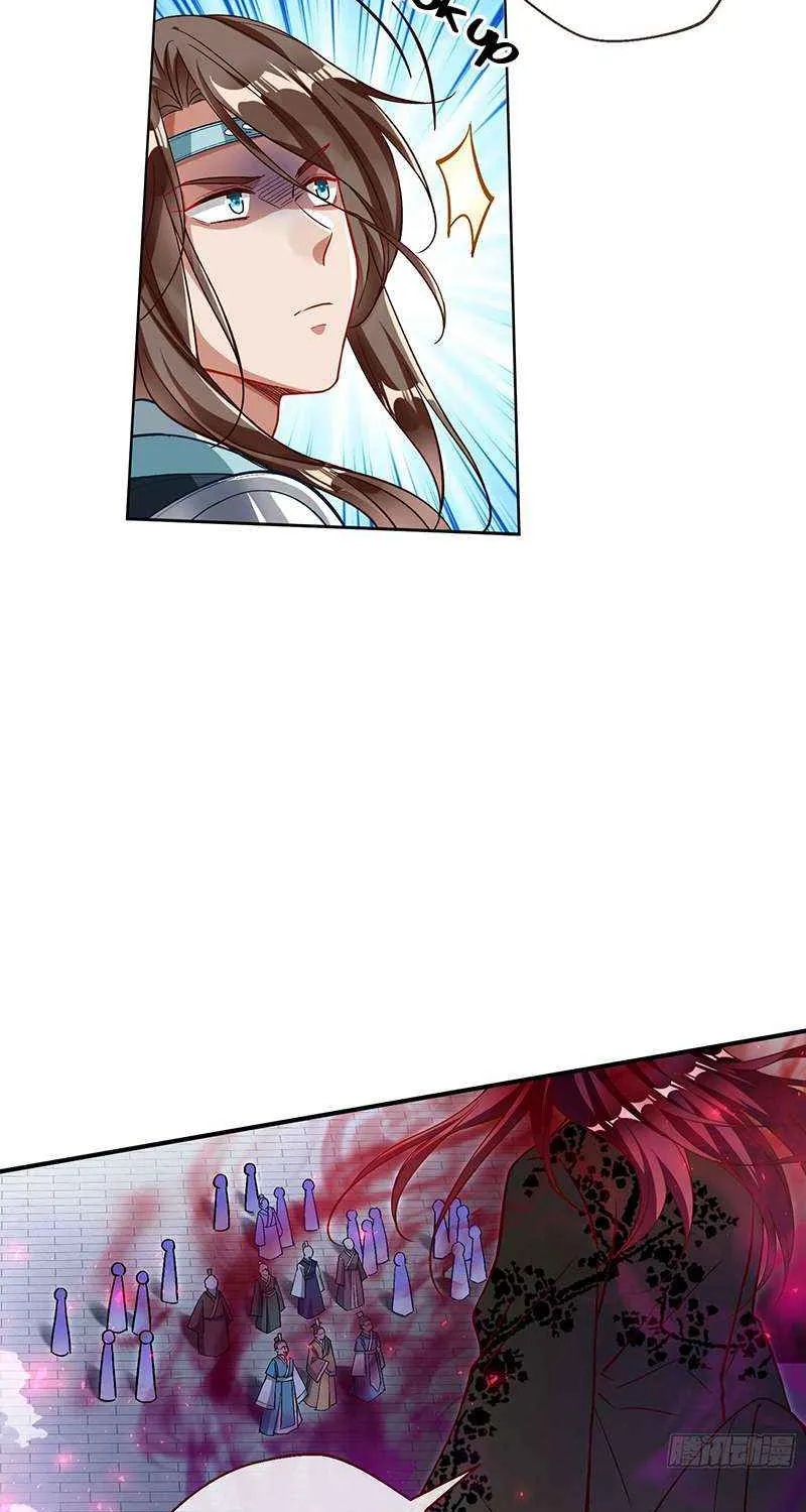 Cheating Men Must Die Chapter 357 page 30 - 