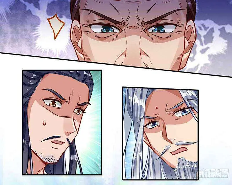 Cheating Men Must Die Chapter 357 page 6 - 