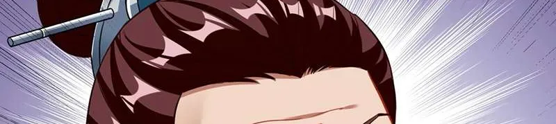 Cheating Men Must Die Chapter 358 page 15 - 