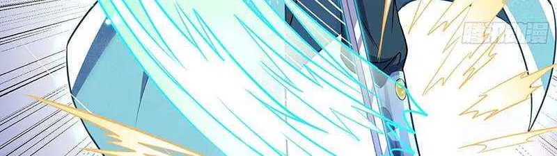 Cheating Men Must Die Chapter 358 page 76 - 