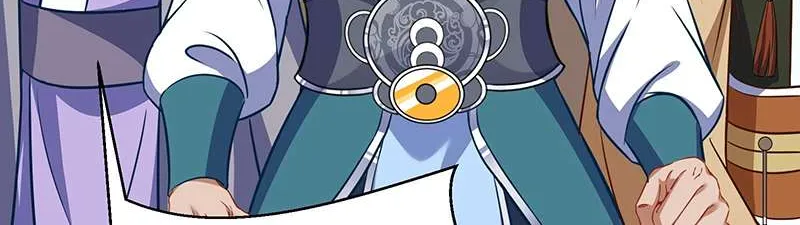 Cheating Men Must Die Chapter 358 page 82 - 