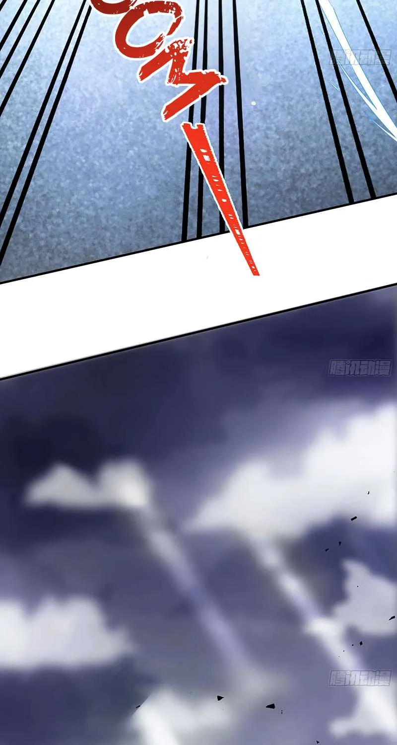 Cheating Men Must Die Chapter 358 page 89 - 