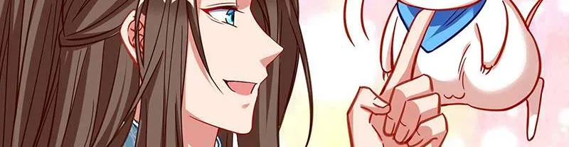 Cheating Men Must Die Chapter 358 page 96 - 