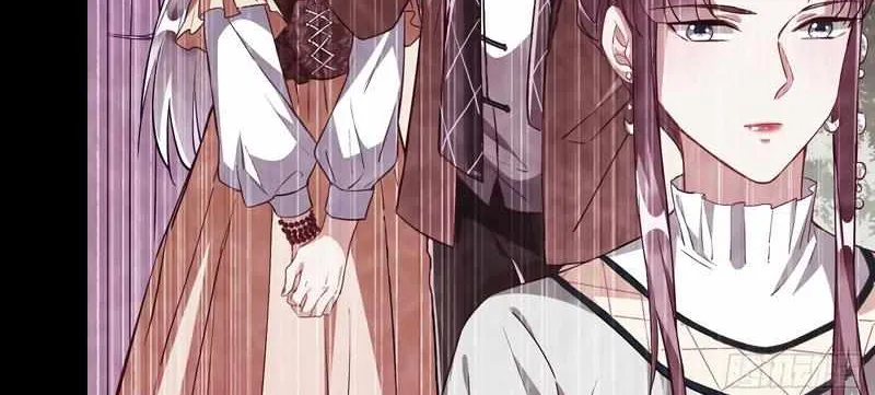 Cheating Men Must Die Chapter 359 page 33 - 