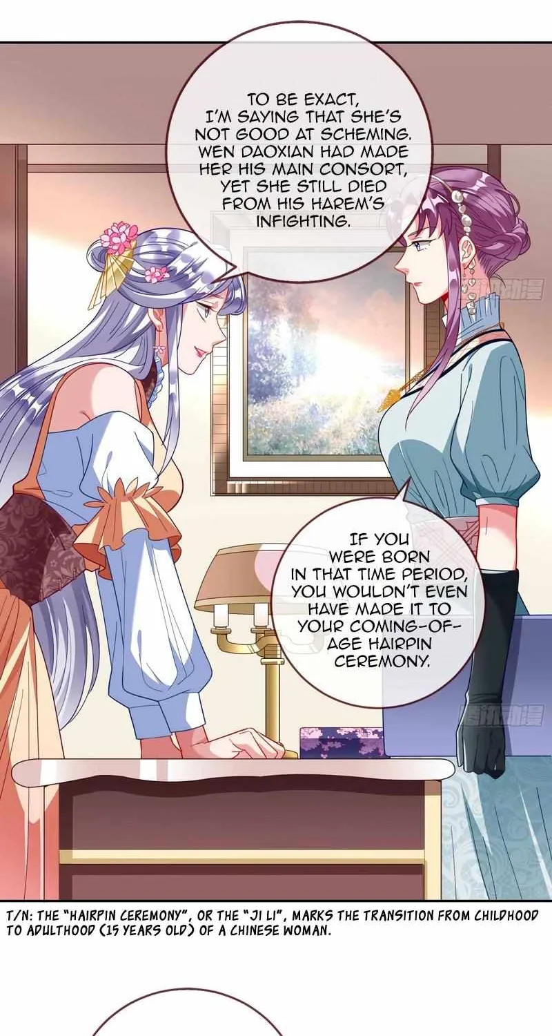 Cheating Men Must Die Chapter 360 page 6 - 