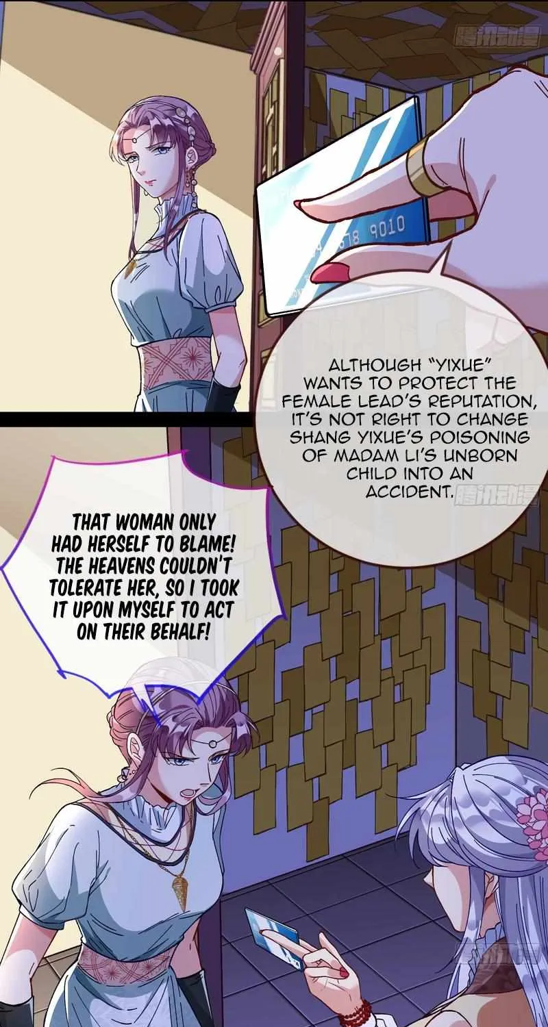 Cheating Men Must Die Chapter 361 page 18 - 