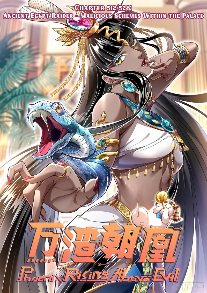 Cheating Men Must Die Chapter 512 page 1 - 