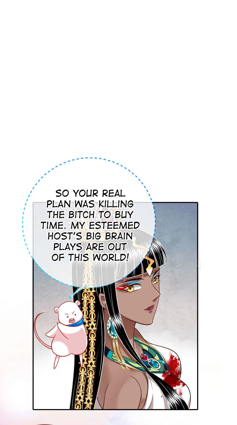 Cheating Men Must Die Chapter 512 page 14 - 