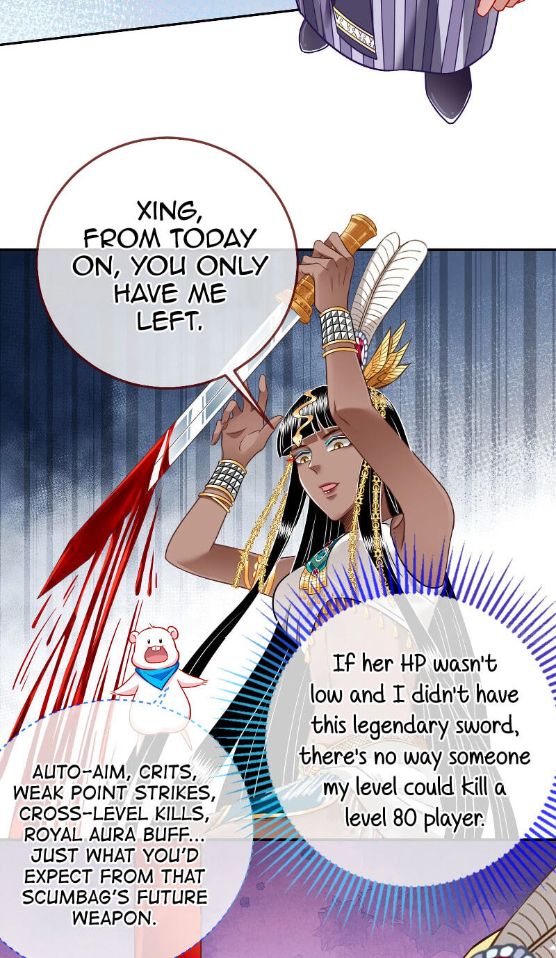 Cheating Men Must Die Chapter 512 page 4 - 