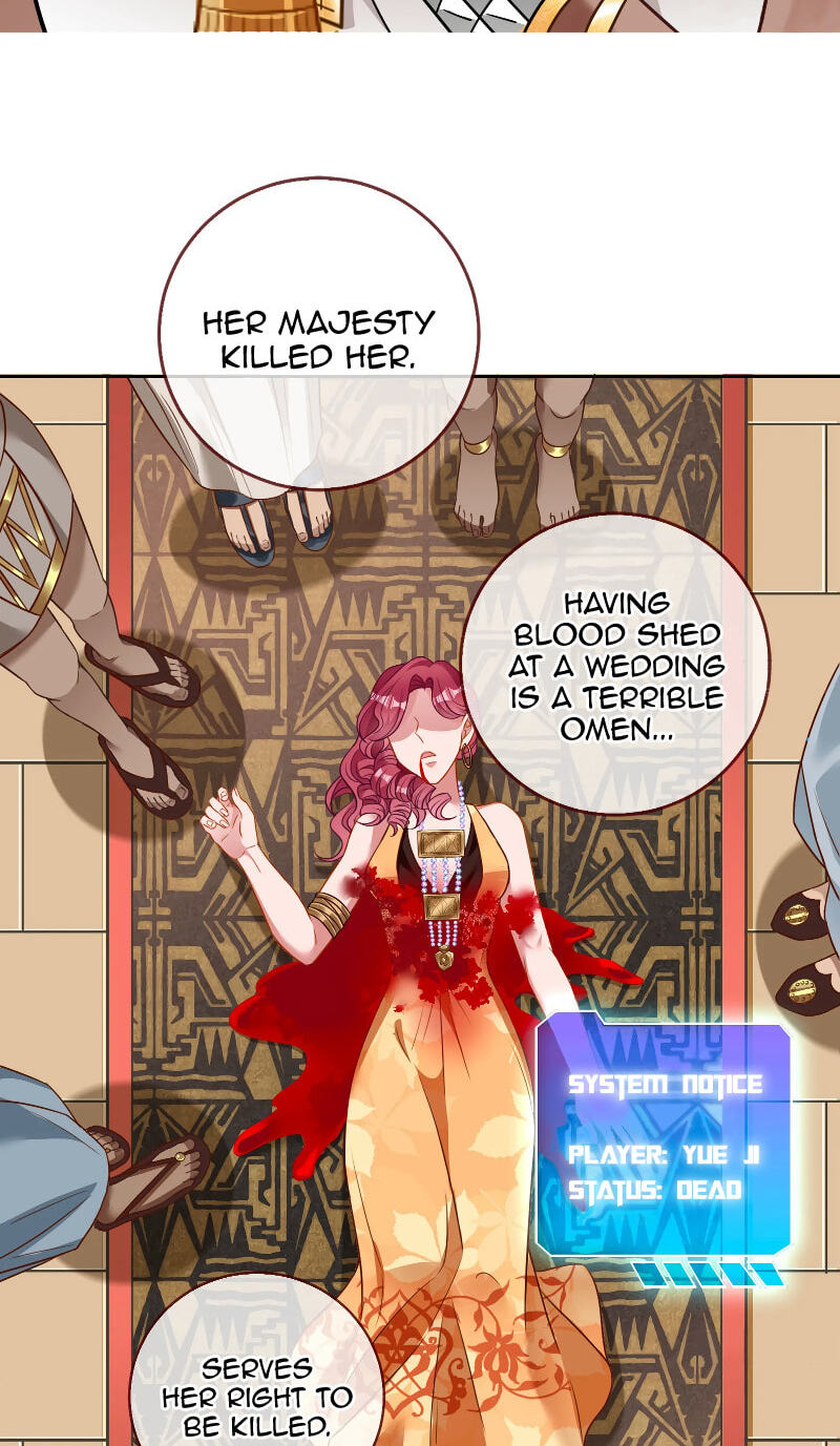 Cheating Men Must Die Chapter 512 page 6 - 
