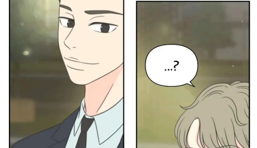 Check In to Your Heart Chapter 1 page 16 - 