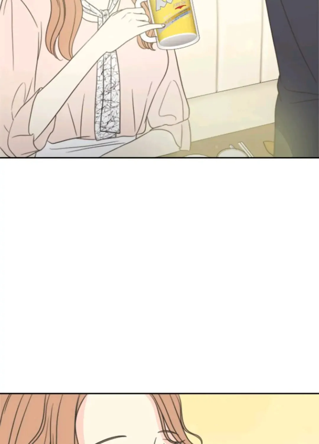 Check In to Your Heart Chapter 1 page 43 - 