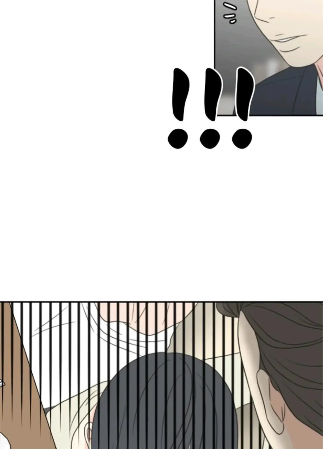 Check In to Your Heart Chapter 1 page 49 - 